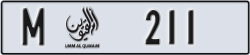 umm al quwain - code - M - number -132