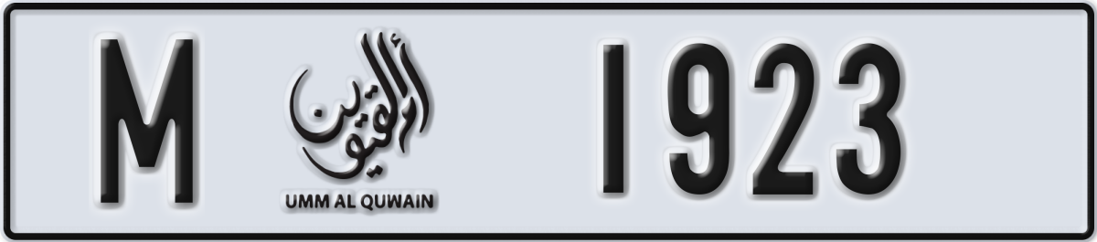 umm al quwain License Plate Number 2002 Code M