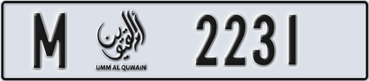 umm al quwain License Plate Number 2231 Code M