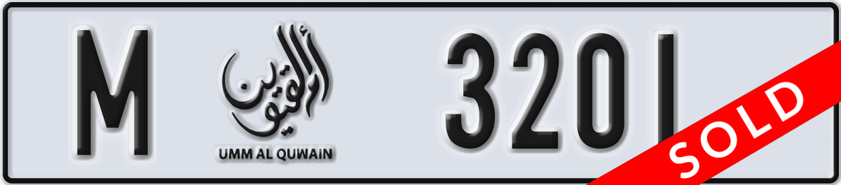 umm al quwain License Plate Number 3201 Code M