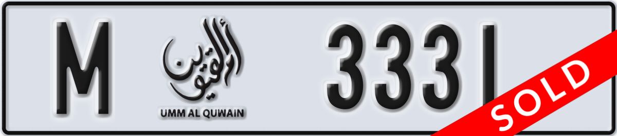umm al quwain License Plate Number 3331 Code M