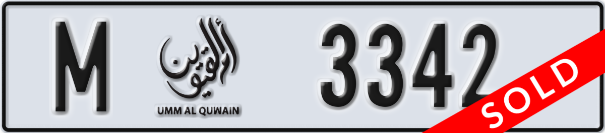umm al quwain License Plate Number 3342 Code M