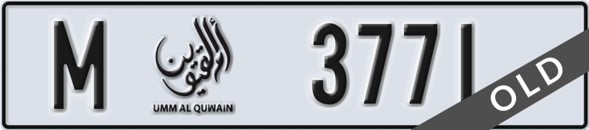 umm al quwain License Plate Number 3771 Code M