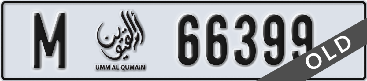 umm al quwain License Plate Number 66399 Code M