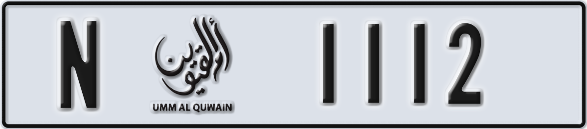 umm al quwain License Plate Number 1112 Code N