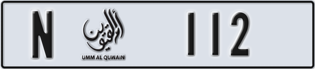 umm al quwain License Plate Number 112 Code N