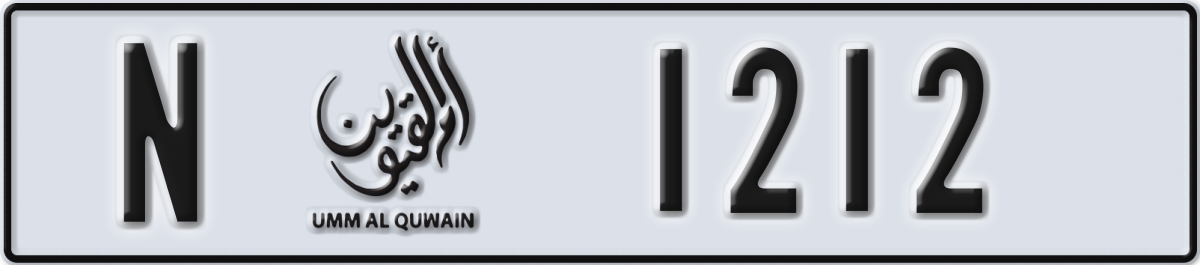 umm al quwain License Plate Number 1212 Code N