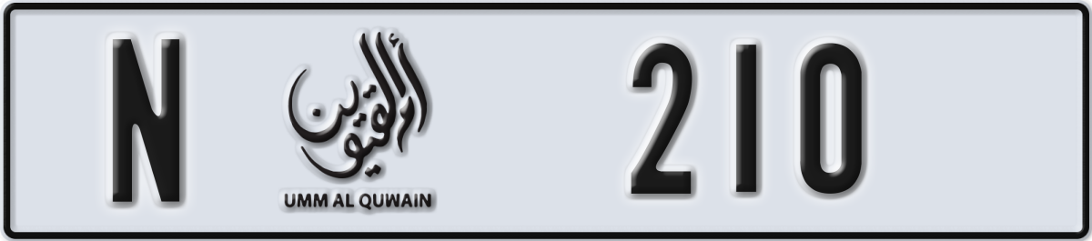 umm al quwain License Plate Number 210 Code N