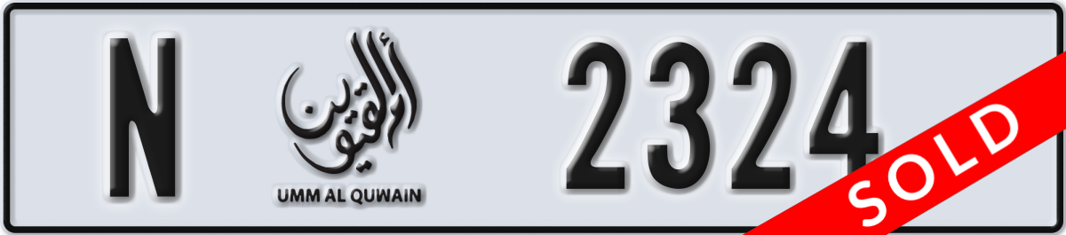 umm al quwain License Plate Number 2324 Code N