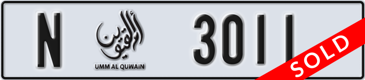 umm al quwain License Plate Number 3011 Code N