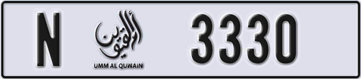 umm al quwain License Plate Number 3330 Code N