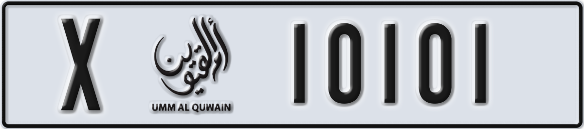 umm al quwain License Plate Number 10101 Code X