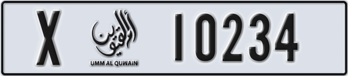 umm al quwain License Plate Number 10234 Code X