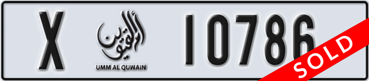 umm al quwain License Plate Number 10786 Code X