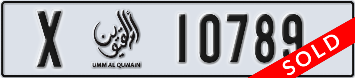 umm al quwain License Plate Number 10789 Code X