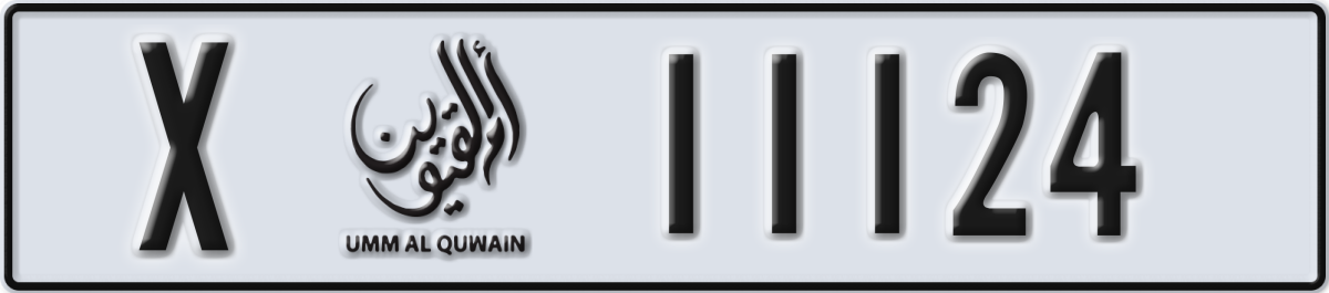 umm al quwain License Plate Number 11124 Code X