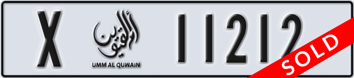 umm al quwain License Plate Number 11212 Code X