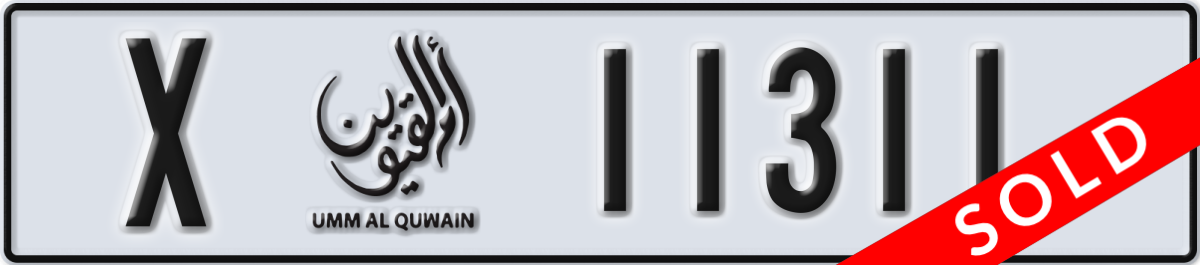 umm al quwain License Plate Number 11311 Code X
