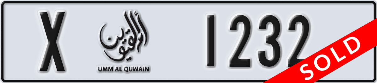 umm al quwain License Plate Number 1232 Code X