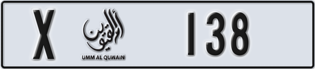 umm al quwain License Plate Number 138 Code X