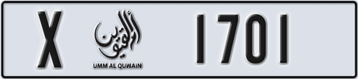 umm al quwain License Plate Number 1701 Code X