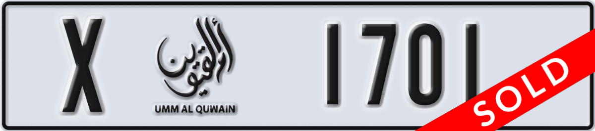 umm al quwain License Plate Number 1701 Code X