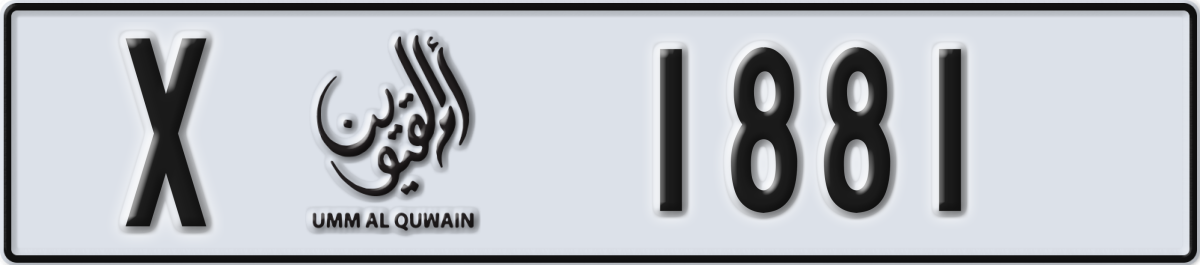 umm al quwain License Plate Number 1881 Code X