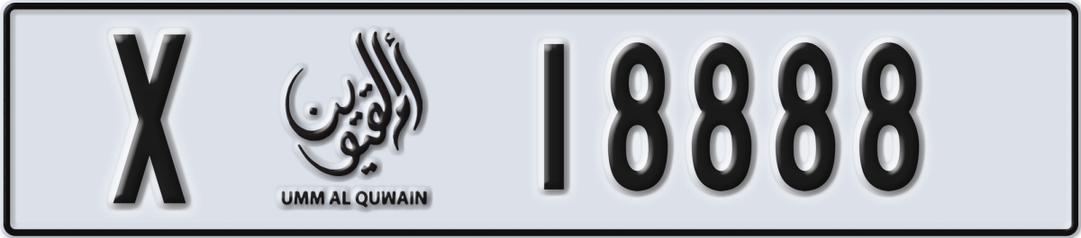 umm al quwain License Plate Number 18888 Code X