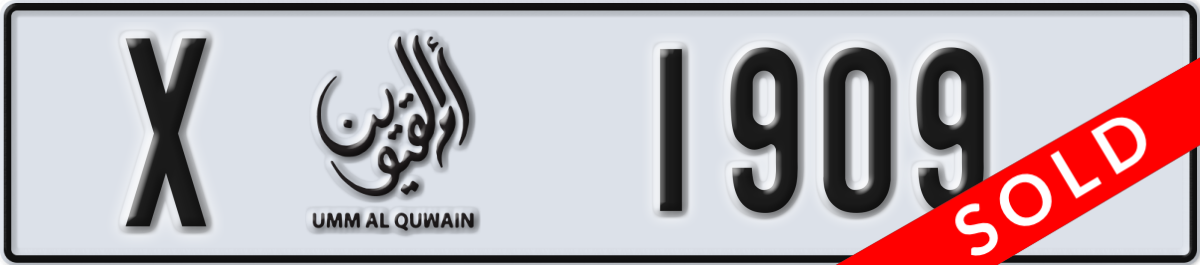 umm al quwain License Plate Number 1909 Code X