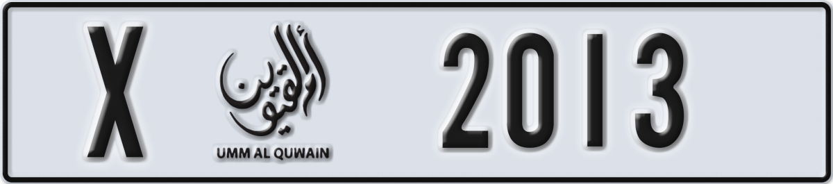 umm al quwain License Plate Number 2013 Code X