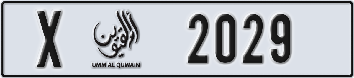 umm al quwain License Plate Number 2029 Code X
