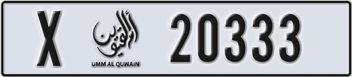 umm al quwain License Plate Number 20333 Code X