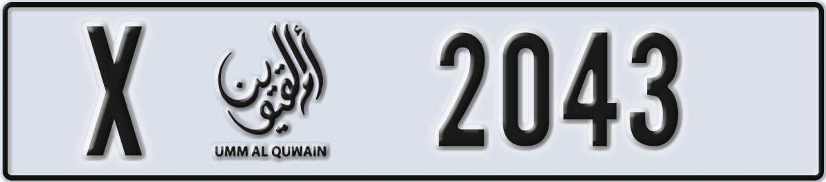 umm al quwain License Plate Number 2043 Code X