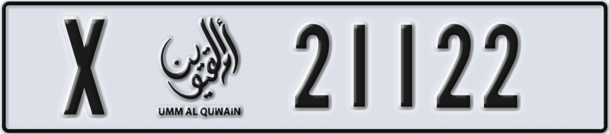 umm al quwain License Plate Number 21122 Code X