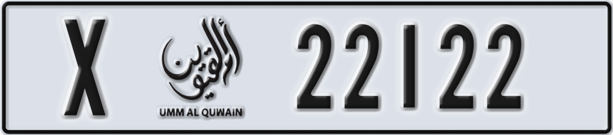 umm al quwain License Plate Number 22122 Code X