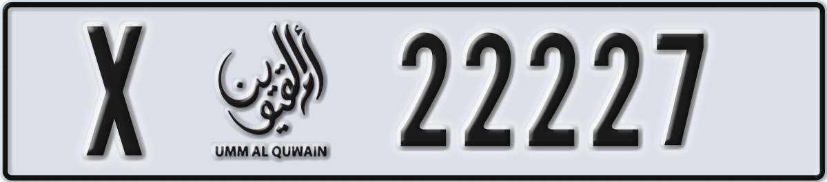 umm al quwain License Plate Number 22227 Code X