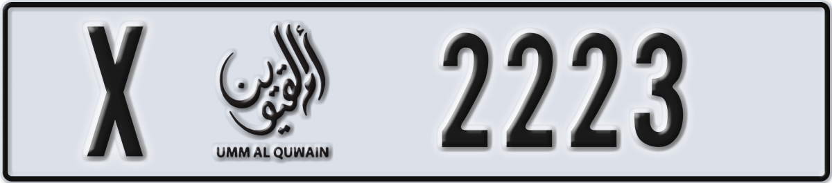umm al quwain License Plate Number 2223 Code X