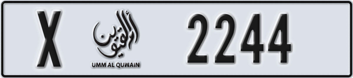 umm al quwain License Plate Number 2244 Code X