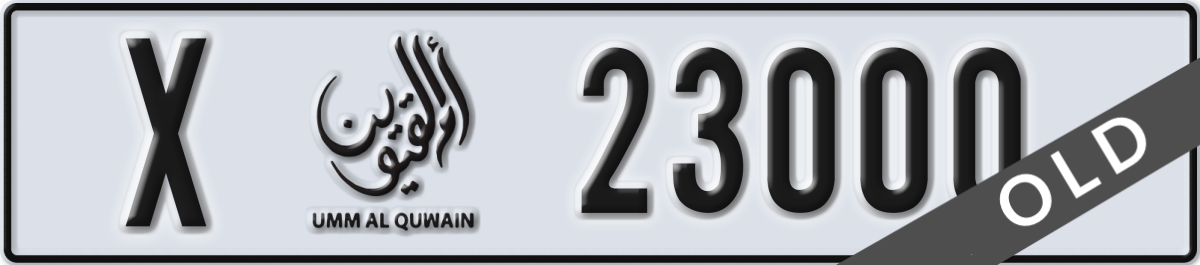 umm al quwain License Plate Number 23000 Code X