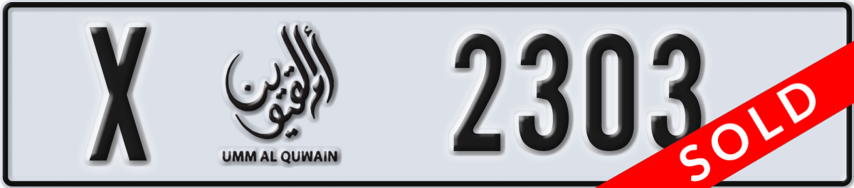 umm al quwain License Plate Number 2303 Code X