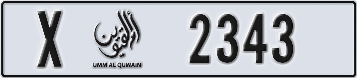 umm al quwain License Plate Number 2343 Code X