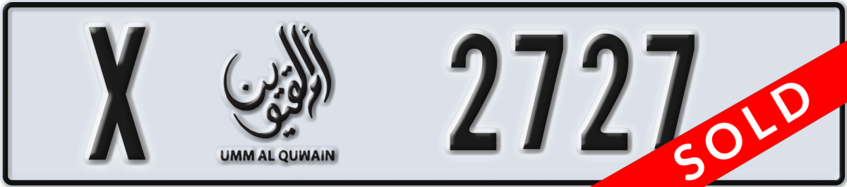 umm al quwain License Plate Number 2727 Code X