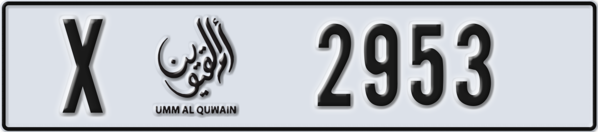 umm al quwain License Plate Number 3032 Code X