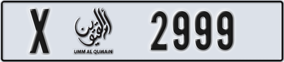 umm al quwain License Plate Number 2999 Code X