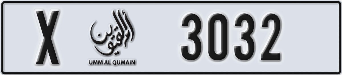 umm al quwain License Plate Number 3032 Code X