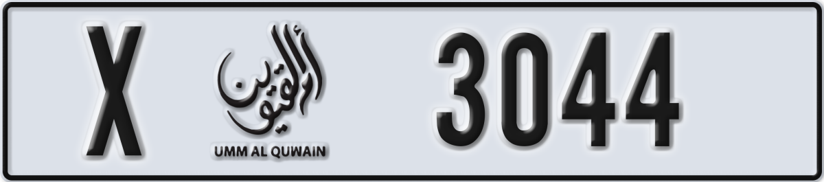 umm al quwain License Plate Number 3044 Code X