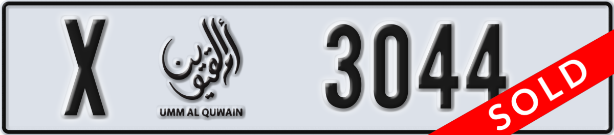 umm al quwain License Plate Number 3044 Code X