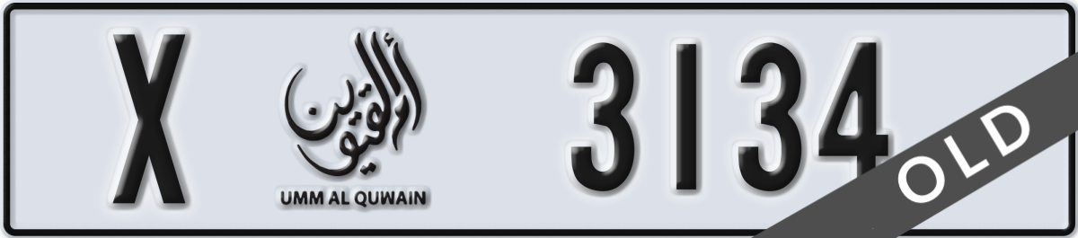 umm al quwain License Plate Number 3134 Code X
