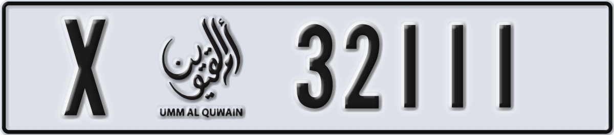 umm al quwain License Plate Number 32111 Code X