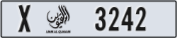 umm al quwain - code - X - number -3242